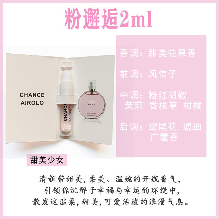 Muestra genuina de 2ml de perfume inglesa para tarjeta, fragancia de prueba para hombres y mujeres, fragancia ligera de larga duración, emisión en directo portátil de mercado nocturno, aprobación del fabricante