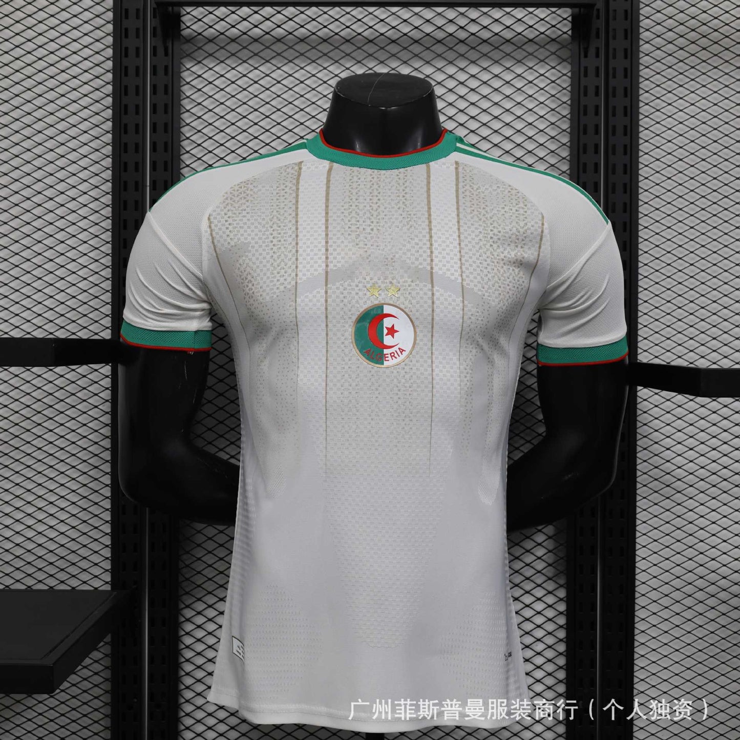 Camisetas de la Copa del Mundo 2026 para Francia, Alemania, Argentina, México, España, Países Bajos, Inglaterra y camisetas de fútbol al por mayor