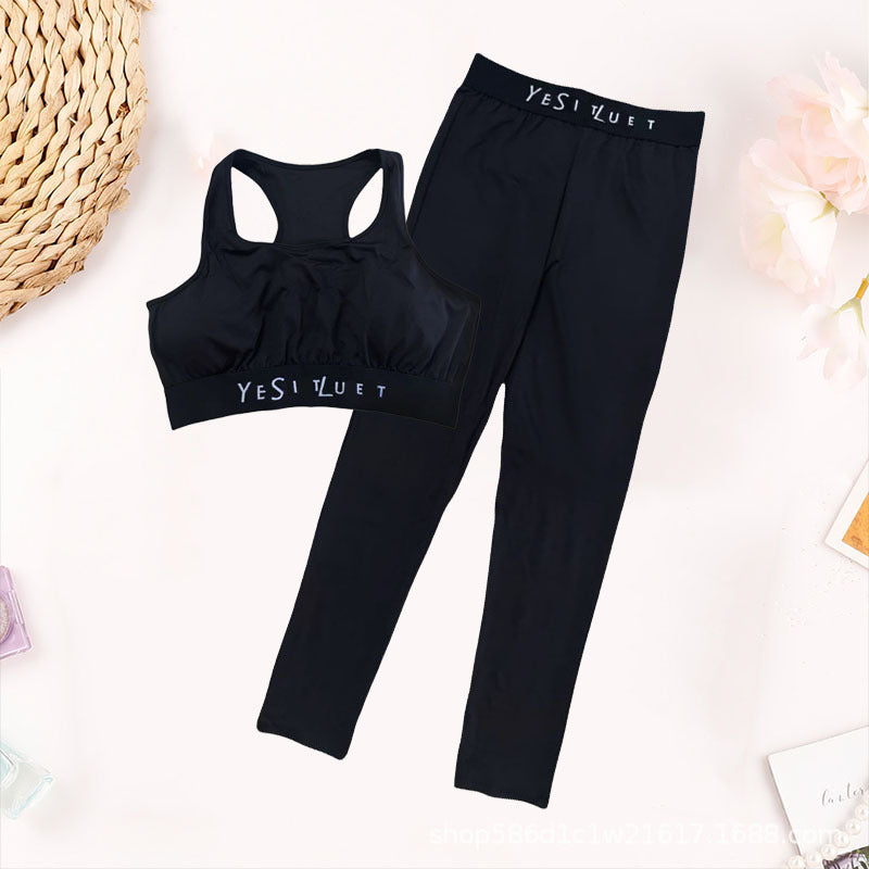 Ropa de yoga femenina europea y estadounidense, chaqueta deportiva, conjunto de yoga, pantalones de yoga de tiro alto de mujer fitness casual de alta gama