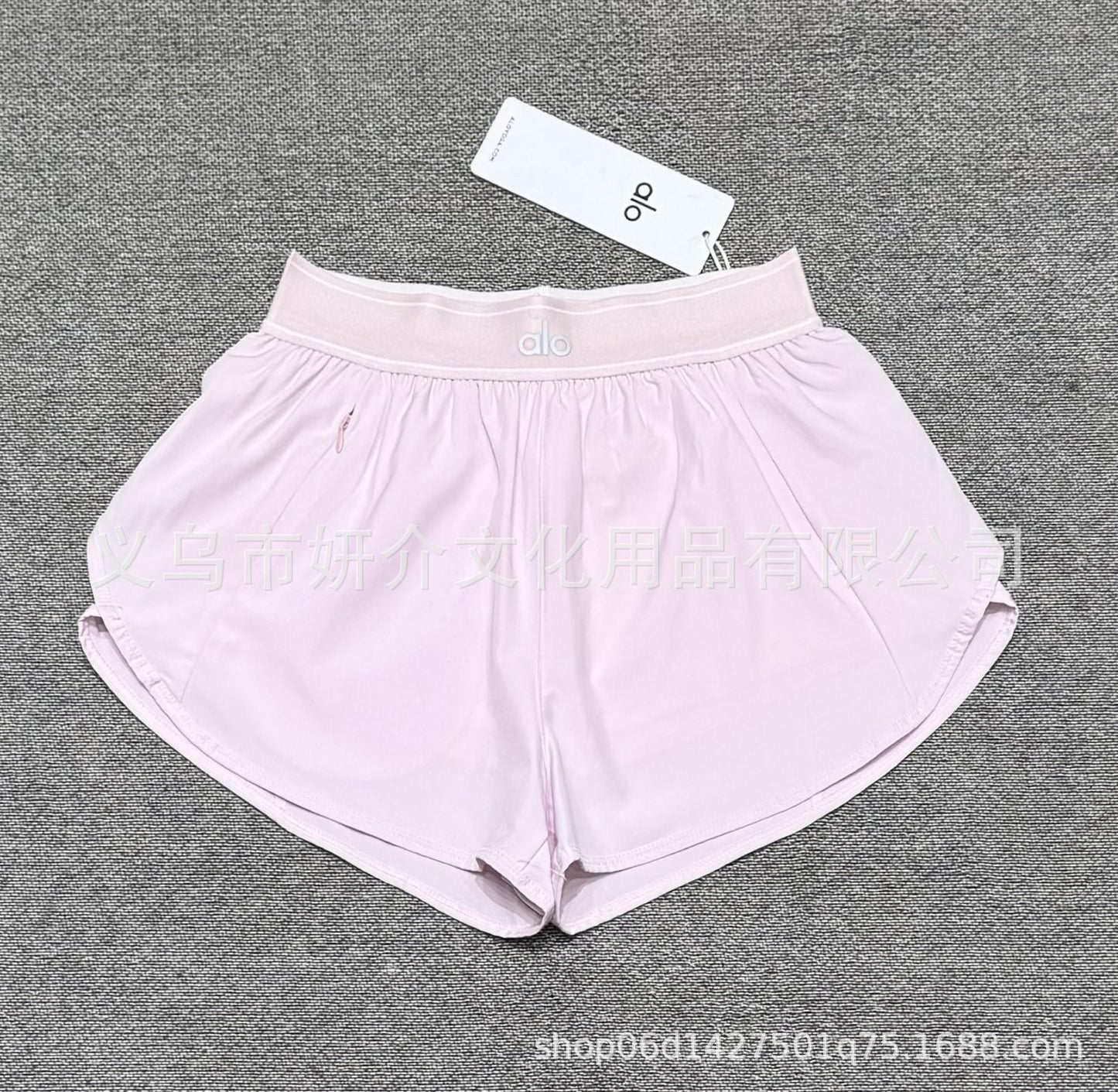 Nuevos pantalones cortos de yoga transfronterizos estilo AL, pantalones cortos tejidos, pantalones deportivos de mujer, pantalones cortos de yoga elásticos para correr
