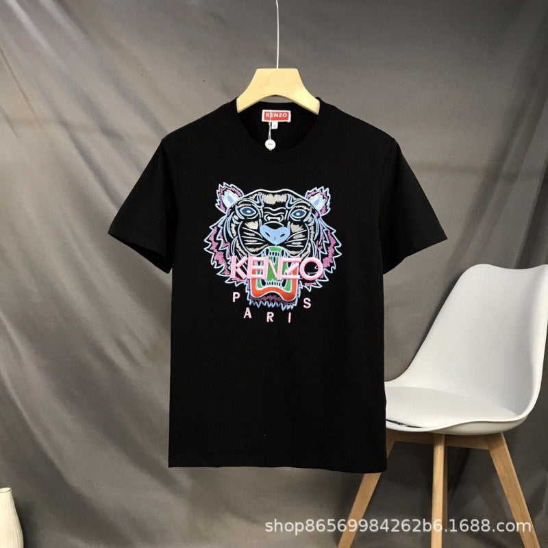 Camiseta KZ | Estampado De Tigre