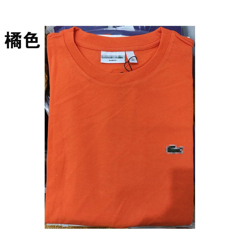 Camiseta Logo Peces Bordados | Algodón | Manga Corta | Unisex