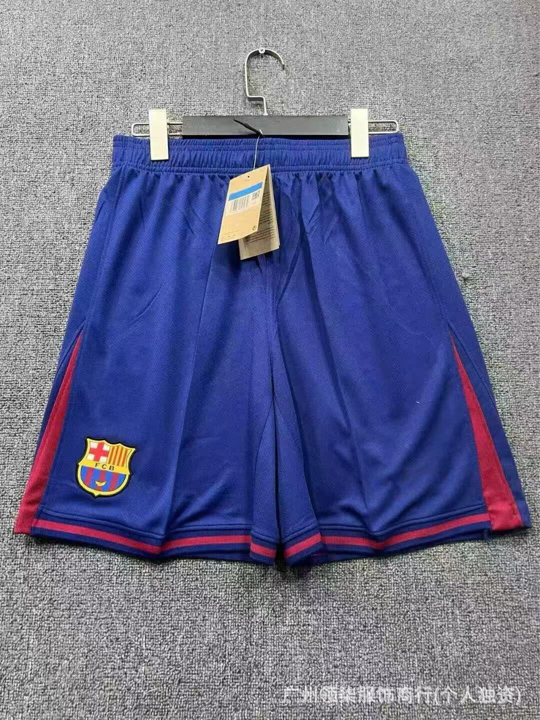 Men's Soccer Shorts | 2026