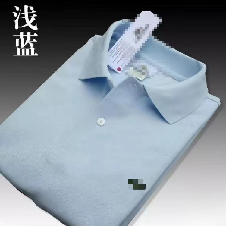 Polo Hombre Manga Corta Casual | Camiseta Elegante Premium