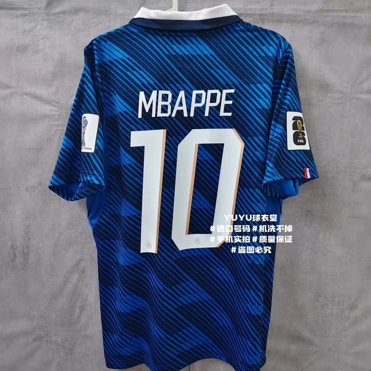 Francia, Brasil, Portugal, España, Argentina, número de partido en casa 19, Yamal, camiseta de fútbol, edición fan