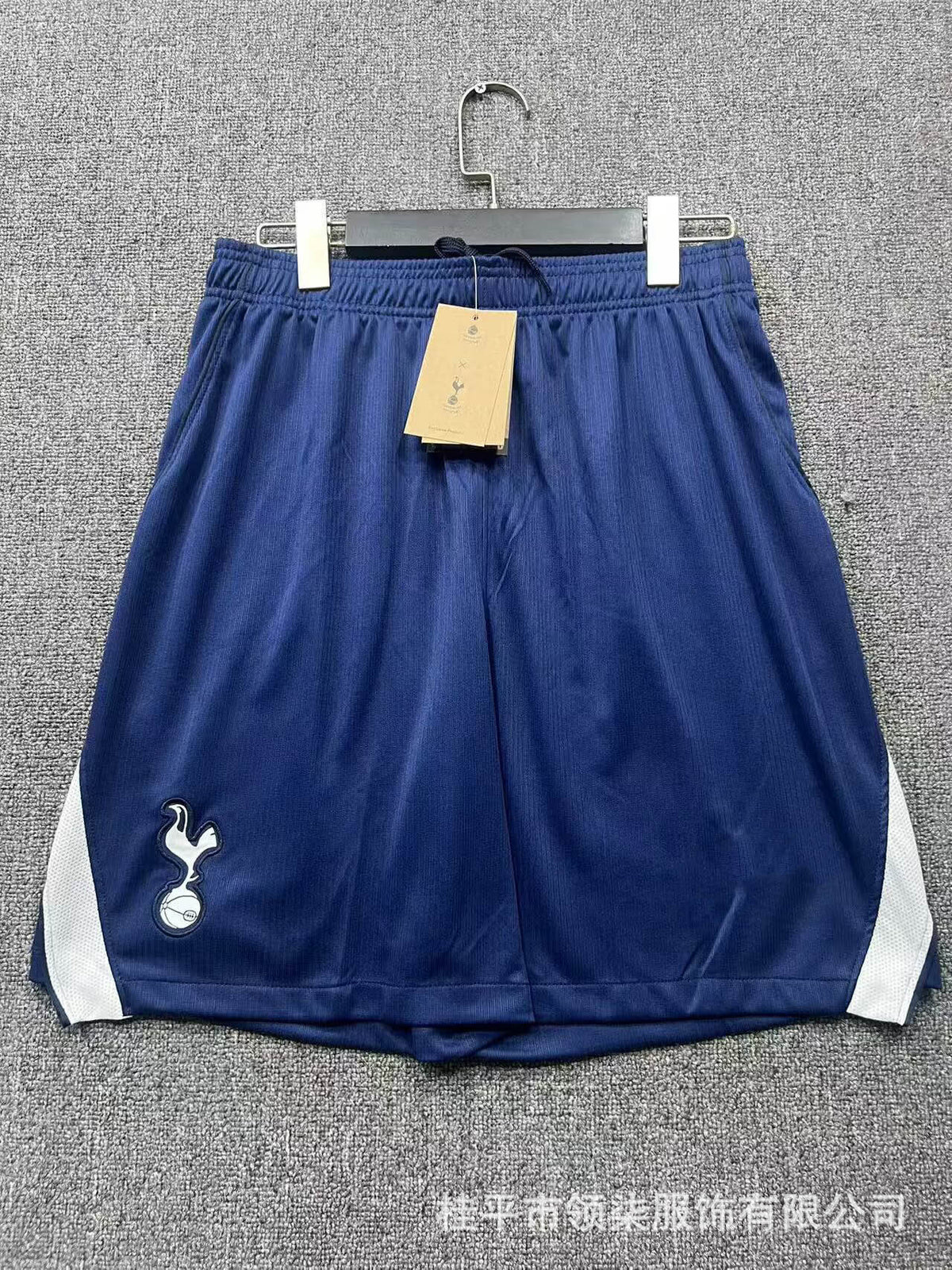 Men's Soccer Shorts | 2026