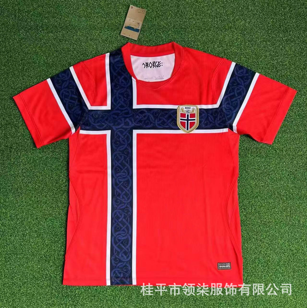 Maillot de football homme | Espagne 2 étoiles
