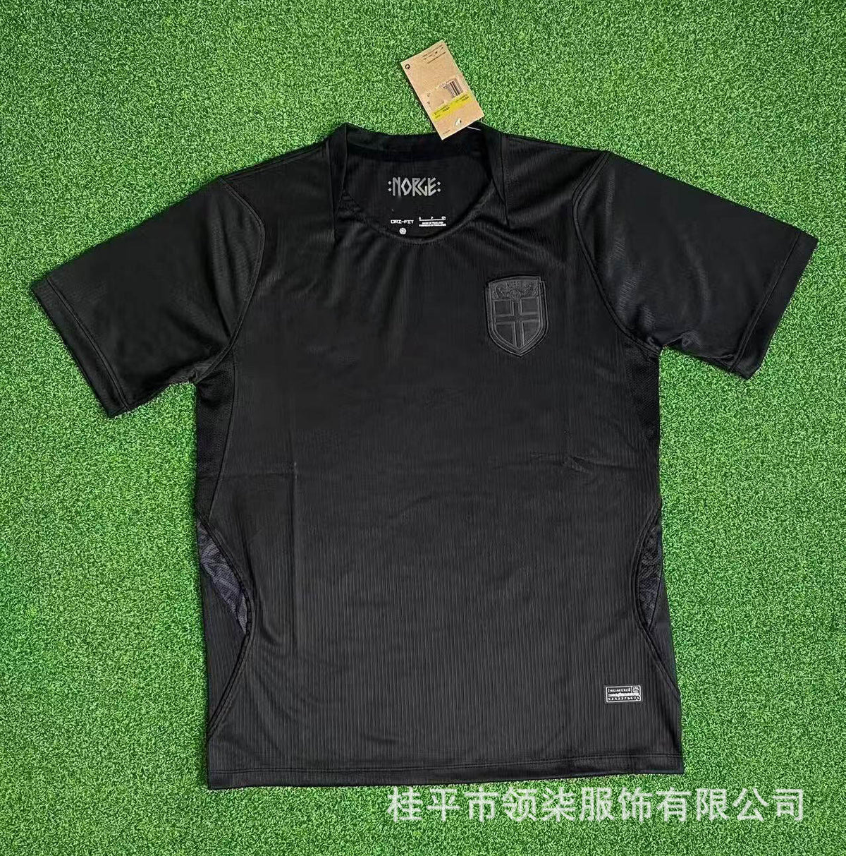 Maillot de football homme | Espagne 2 étoiles