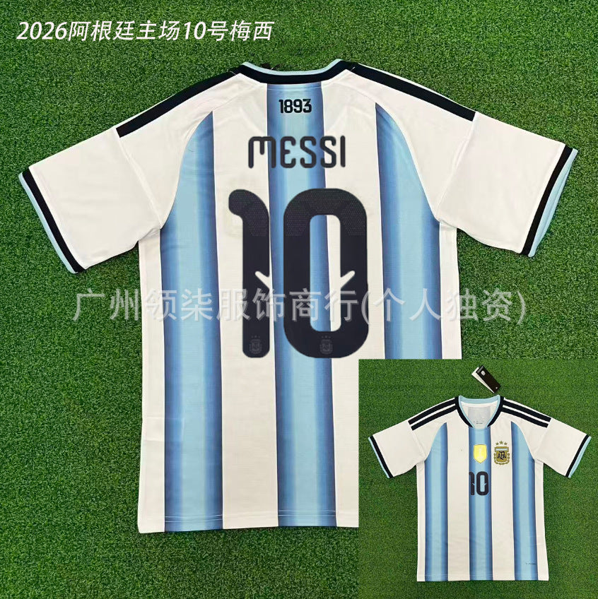 Maillot de football homme | Espagne 2 étoiles