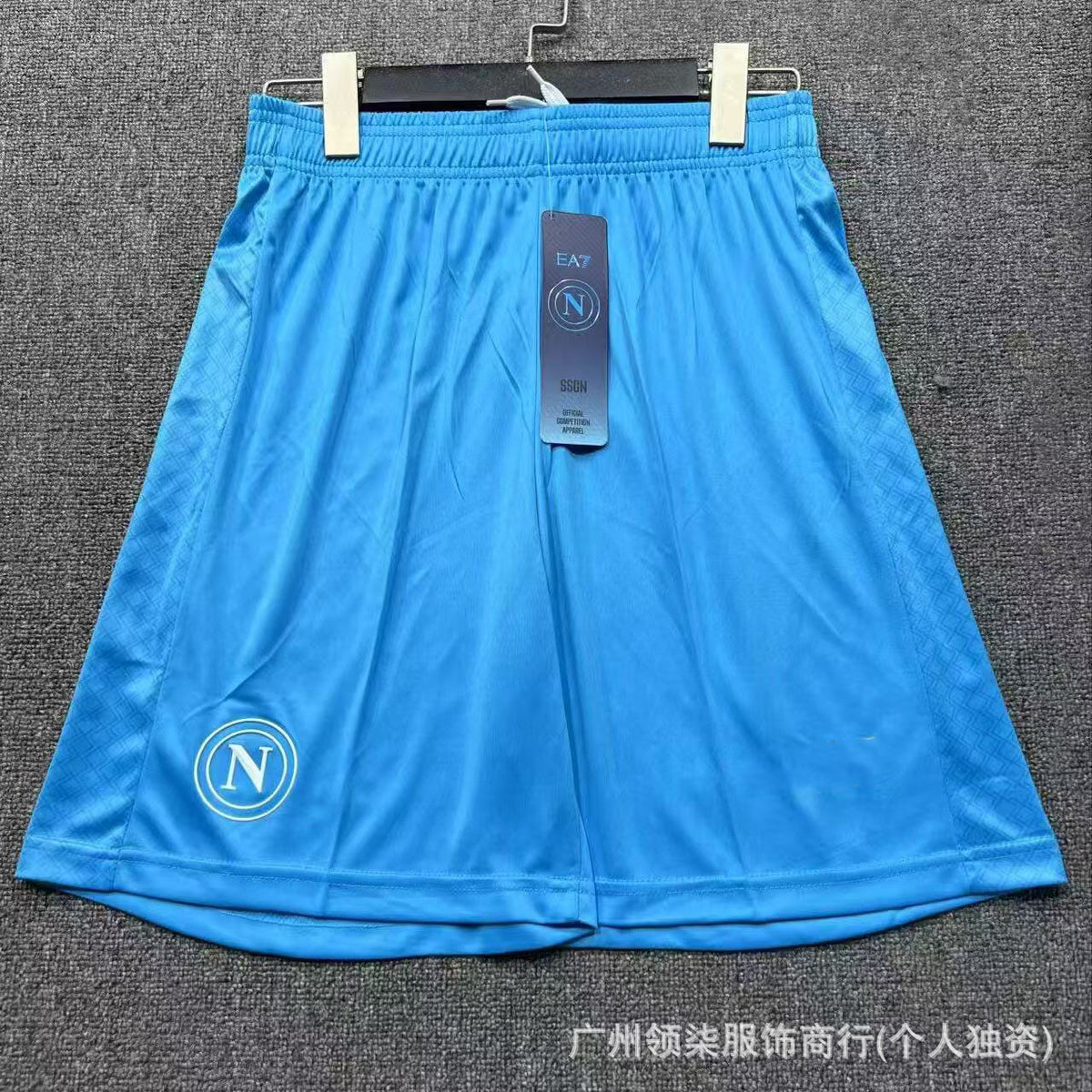 Men's Soccer Shorts | 2026