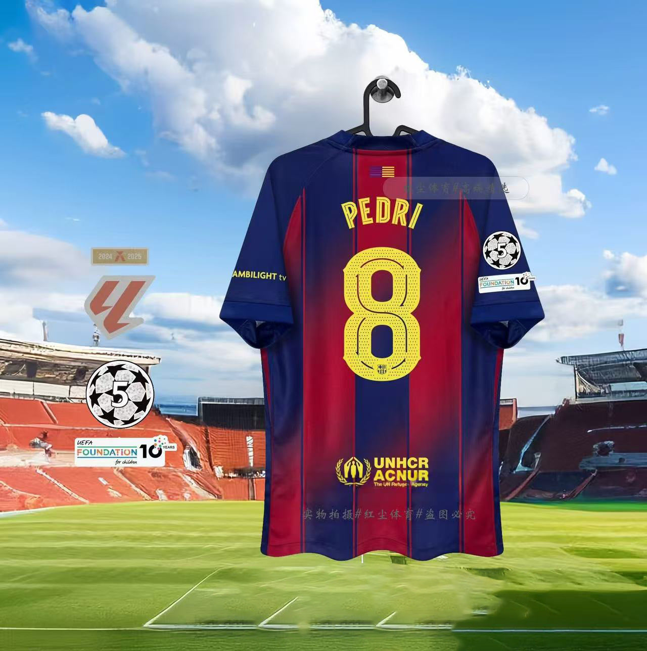 Camiseta FC Barcelona 25/26  Oficial | Equipación Barça Premium