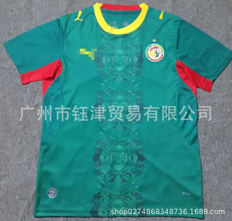 Camiseta Fútbol Copa del Mundo 2026 | Inglaterra, Argentina, Alemania, Portugal, España