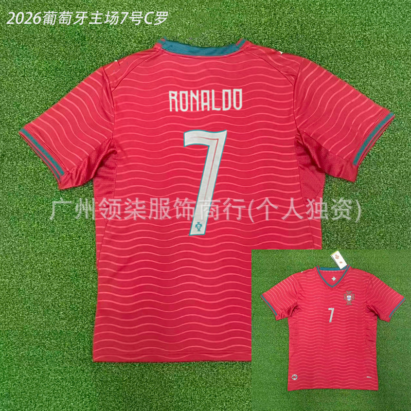 Maillot de football homme | Espagne 2 étoiles