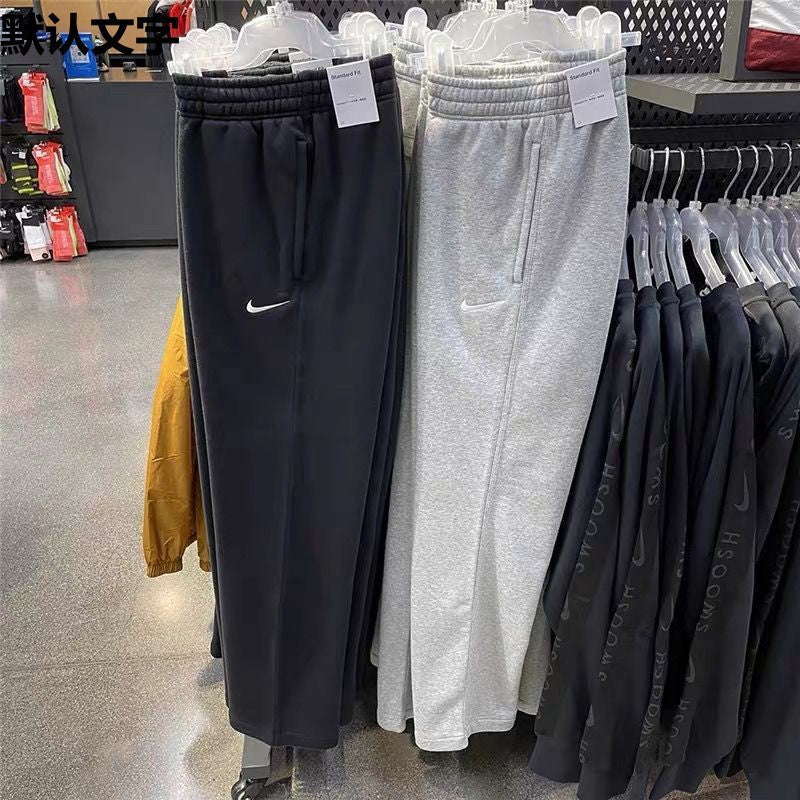 Pantalones Chándal Bordados Hombre | Casual Premium