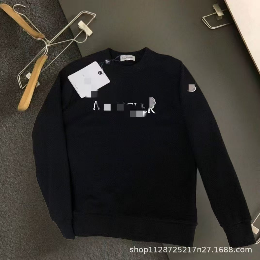 Bedrucktes Sweatshirt | Legere Langarm