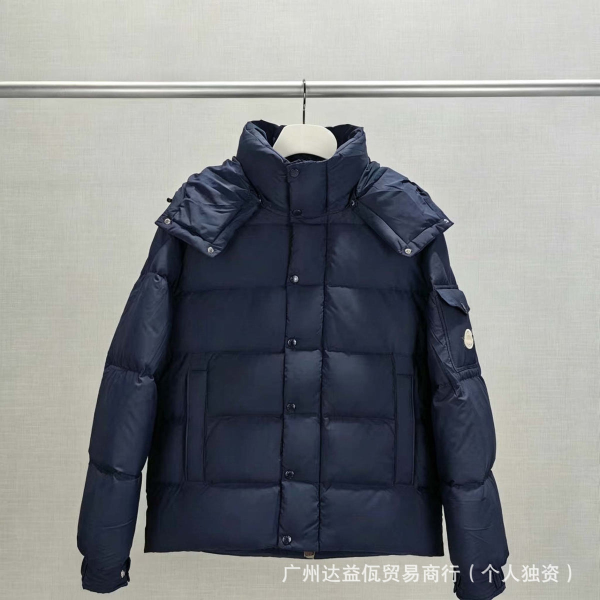 Mengjia Maya dicke Daunenjacke, glänzende, warme Unisex-Jacke mit Kapuze, Export möglich