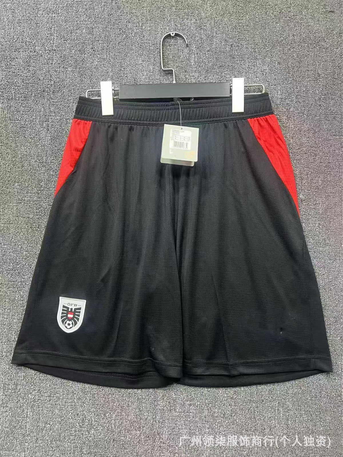 Men's Soccer Shorts | 2026