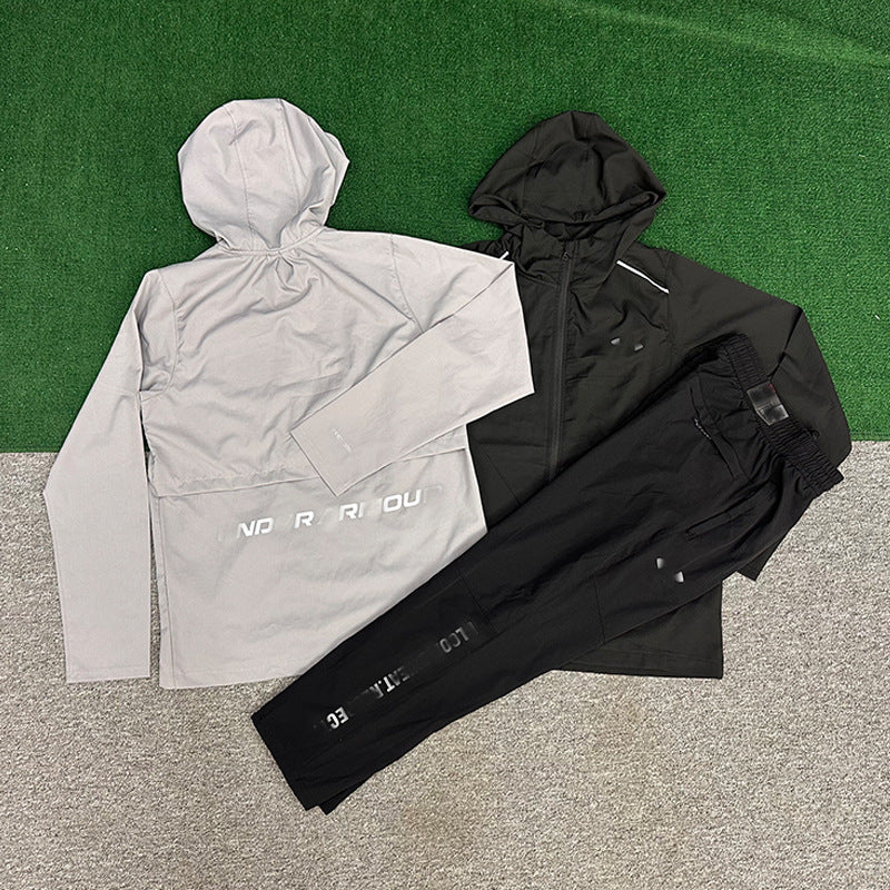 Sportswear Jacket and Pants Set | Quick-Dry, Stretchy and Breathable