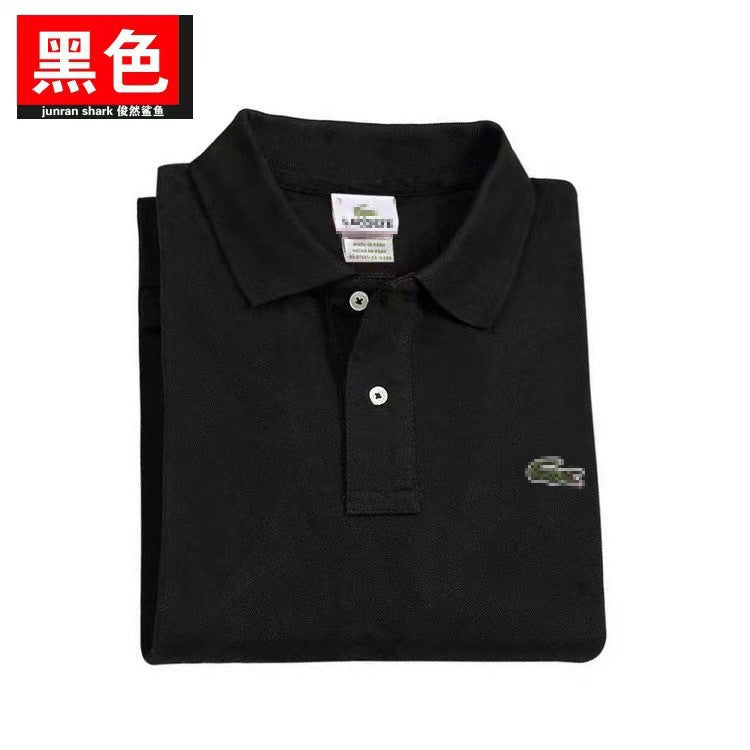 Polo Hombre Manga Corta Casual | Camiseta Elegante Premium