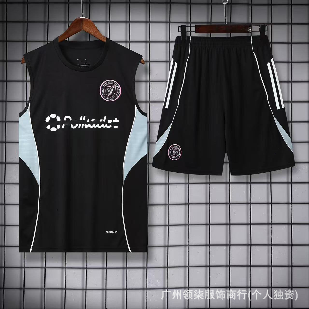 Camiseta Entrenamiento Fútbol 2526