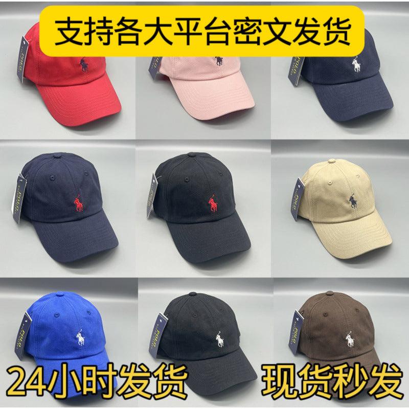 Paul polo con sombrero ruff de verano para mujer, versión coreana de capela blanda, gorra de béisbol para hombres, protector solar de moda lengua de pato cien torres