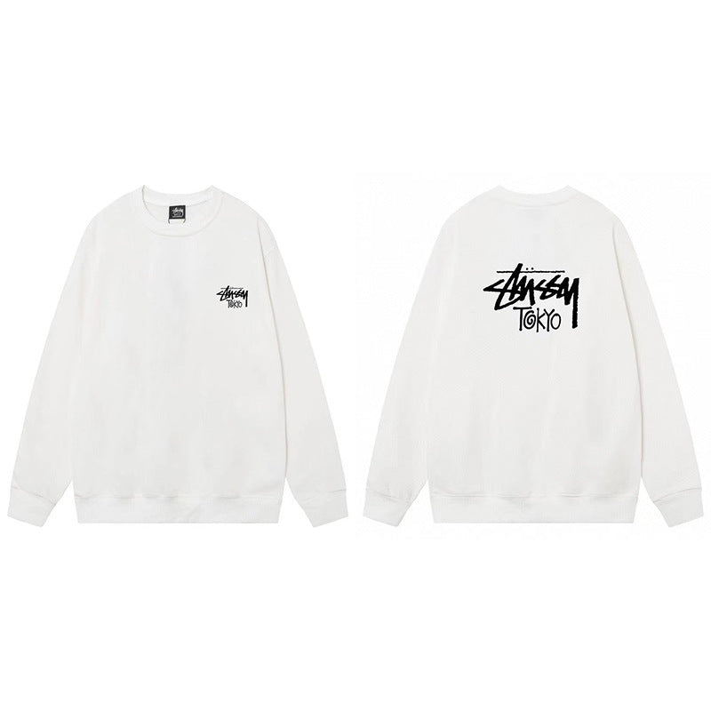 سترة Stussy Mix | طبعة 8 نرد