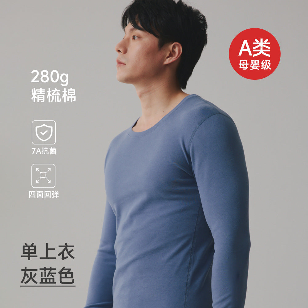 Ropa Interior Térmica Hombre | Algodón 280g Invierno