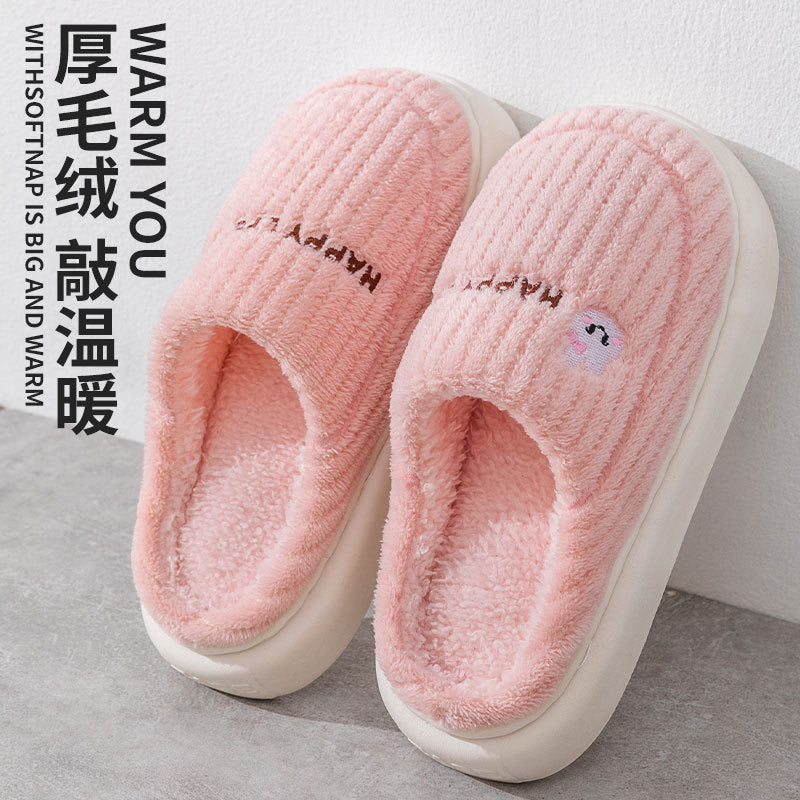Zapatillas de Casa Premium Algodón | Confort Hogar