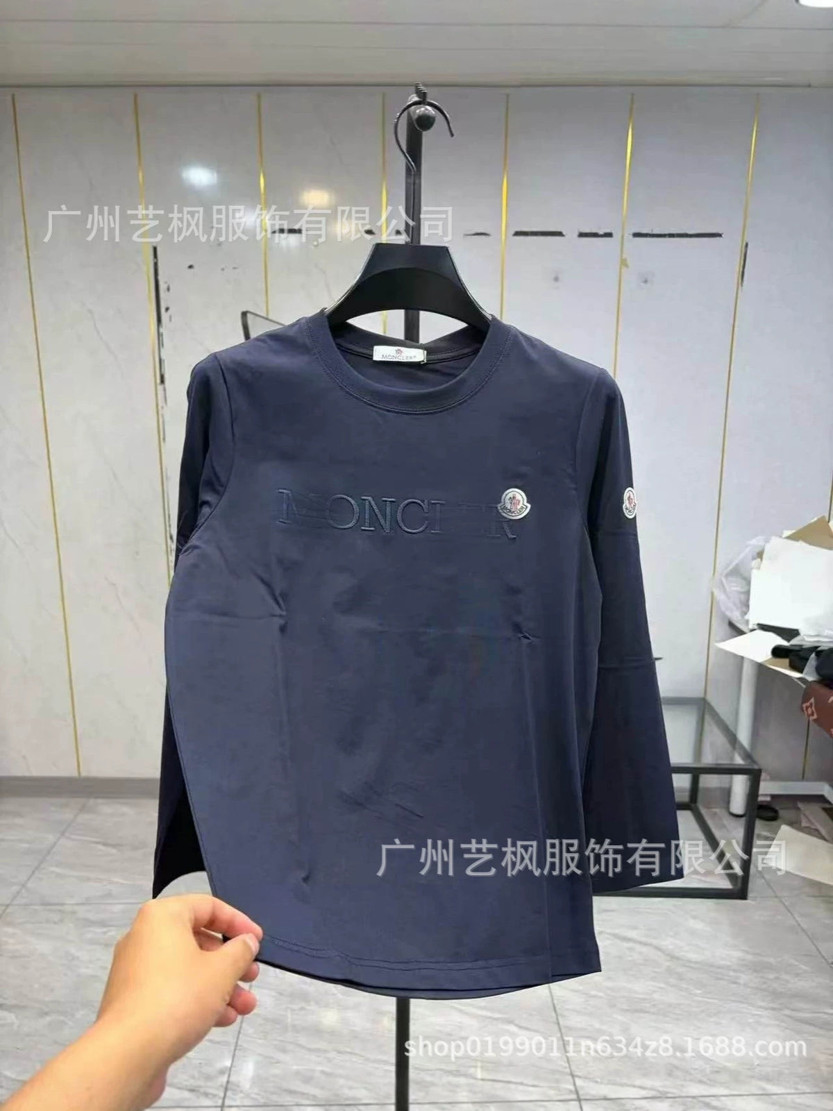 Camiseta Hombre MON 2026 | Manga Larga Con Bordado | Luxury Markt