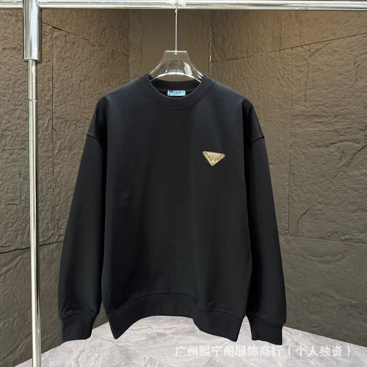Jersey Hombre PRA | Logo Metálico