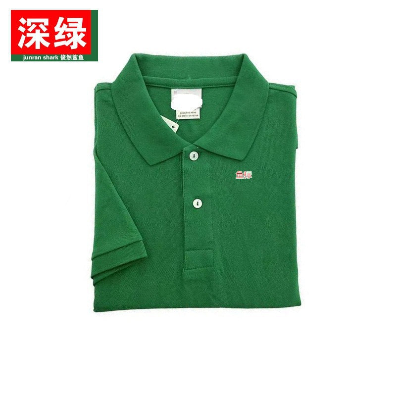 Polo Hombre Manga Corta Casual | Camiseta Elegante Premium