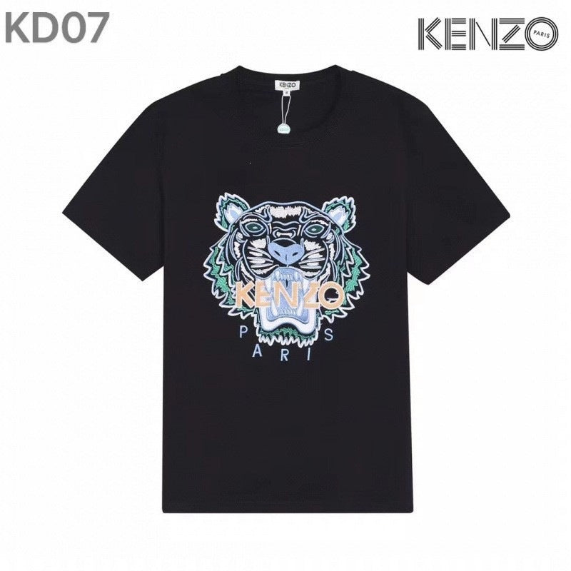 Camiseta KZ | Estampado De Tigre