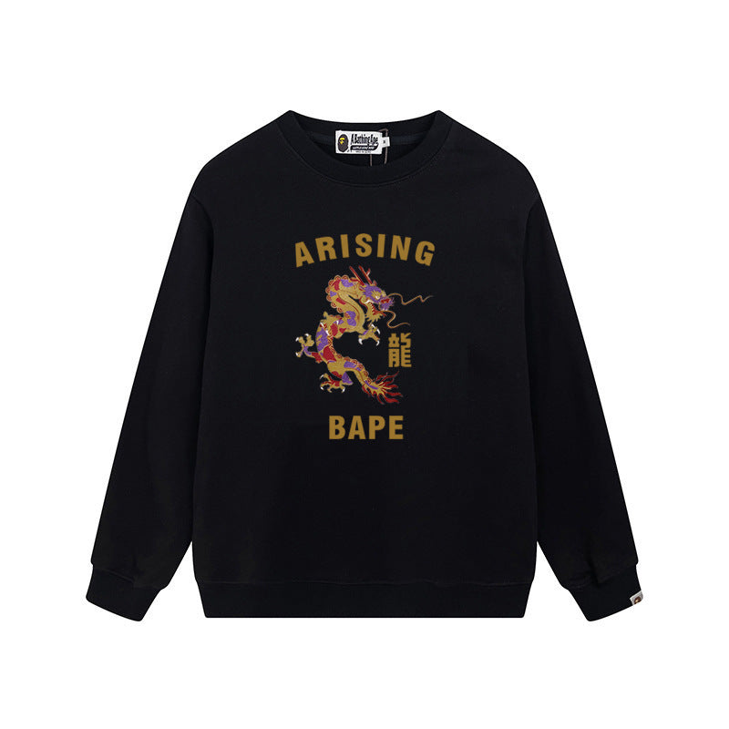 BAPE Sweatshirt | Crewneck and Graphic Print