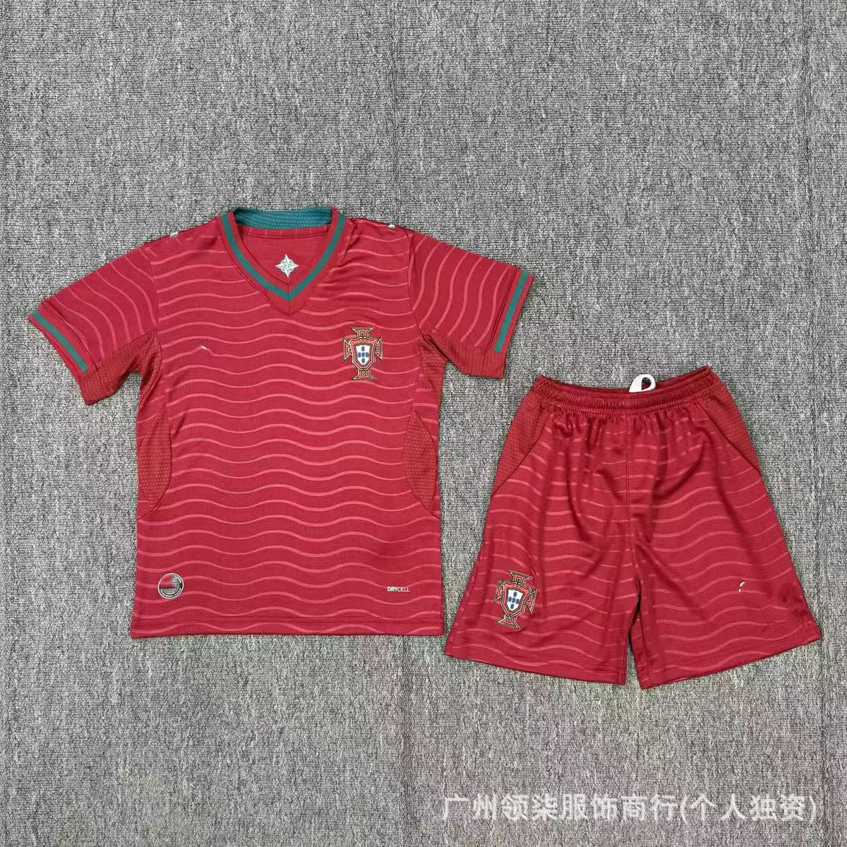 Men's Soccer Jersey Set | 2026 World Cup
