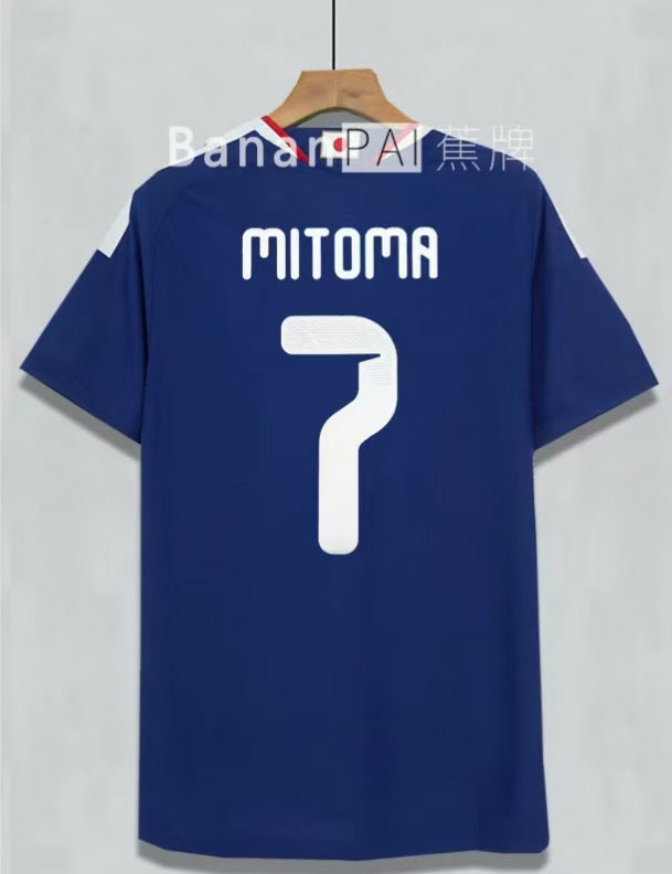 Francia, Brasil, Portugal, España, Argentina, número de partido en casa 19, Yamal, camiseta de fútbol, edición fan