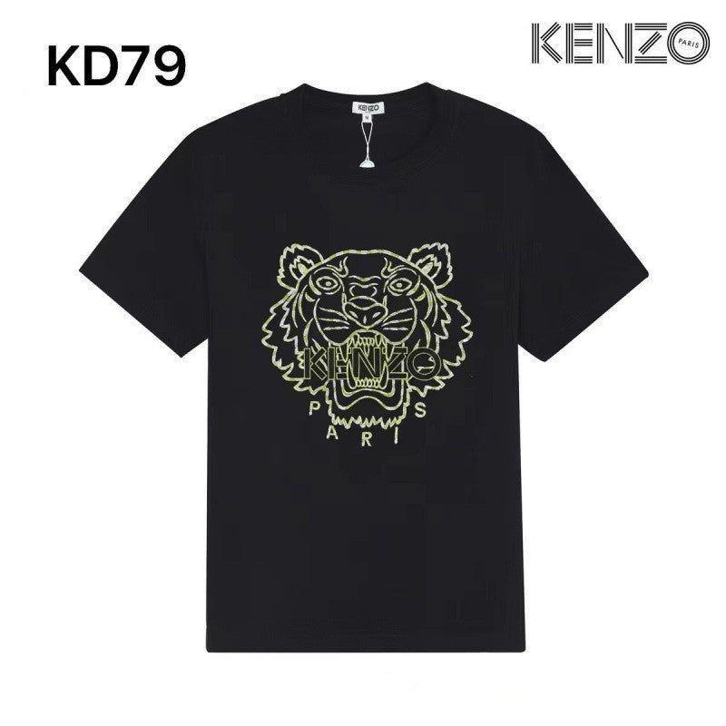 Camiseta KZ | Estampado De Tigre