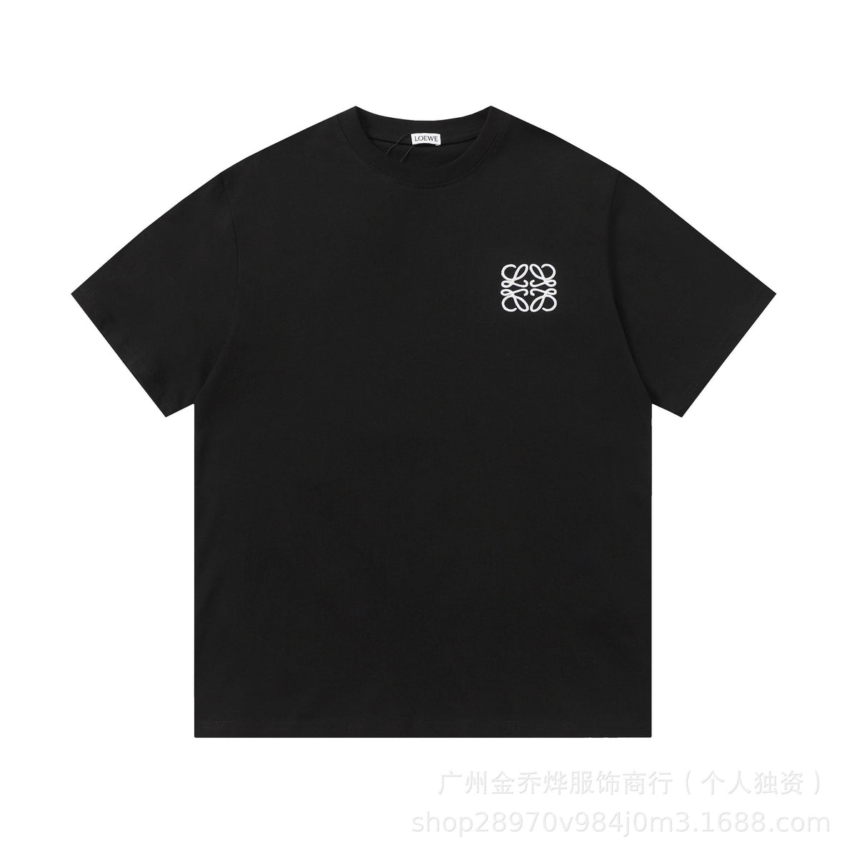 Luojia Unisex T-Shirt | Short Sleeve | 2026