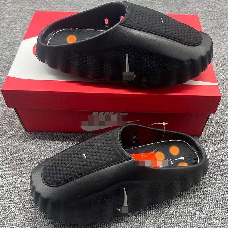 Baskets Nike NK001 | Semelle épaisse surélevée | Homme