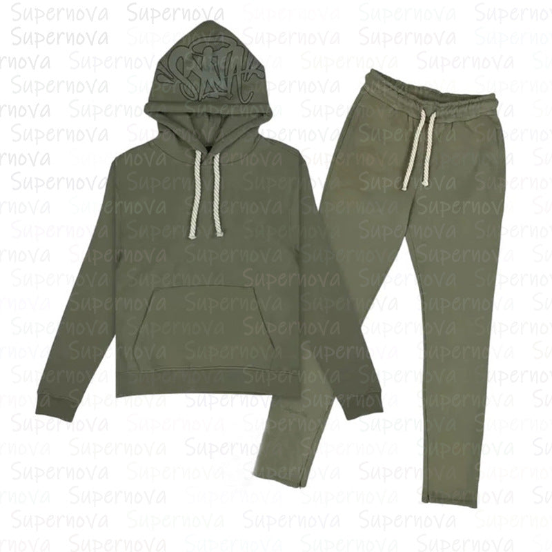 Oversized Hip Hop Sweatshirt + Pants | Urban Style | Unisex