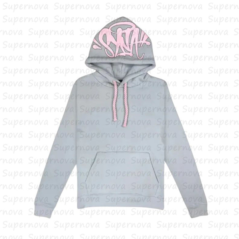 Oversized Hip Hop Sweatshirt + Pants | Urban Style | Unisex
