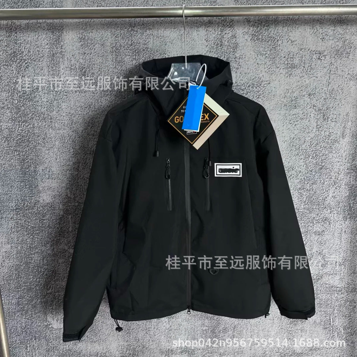 Veste brésilienne, coupe-vent à capuche, veste imperméable coupe-vent, usine d'articles de sport, vêtements d'entraînement de football en gros