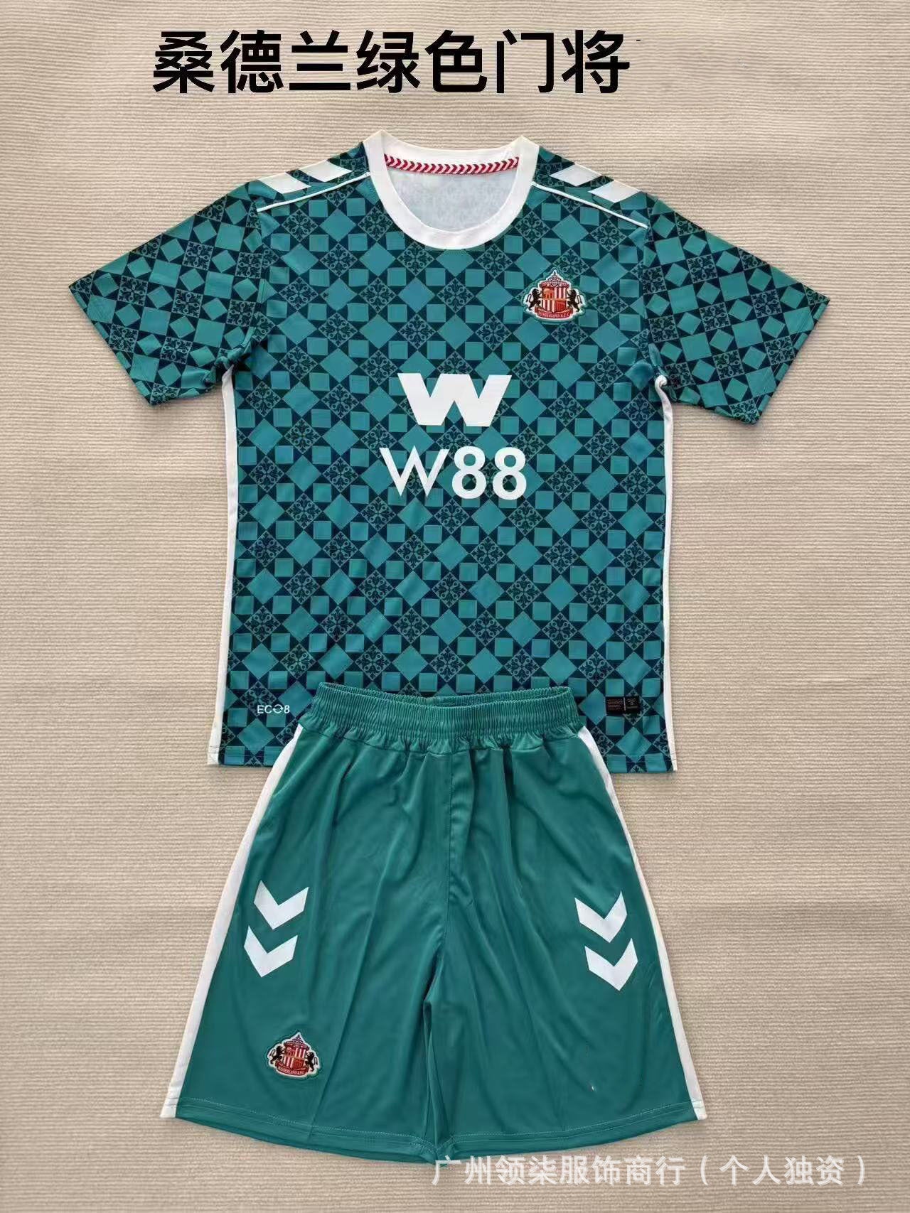 2526 equipaciones, ropa infantil, Arsenal para adultos, Rand Cross, Lyon Médération B Lillevv, conjunto de porteros Kusen-Hearts