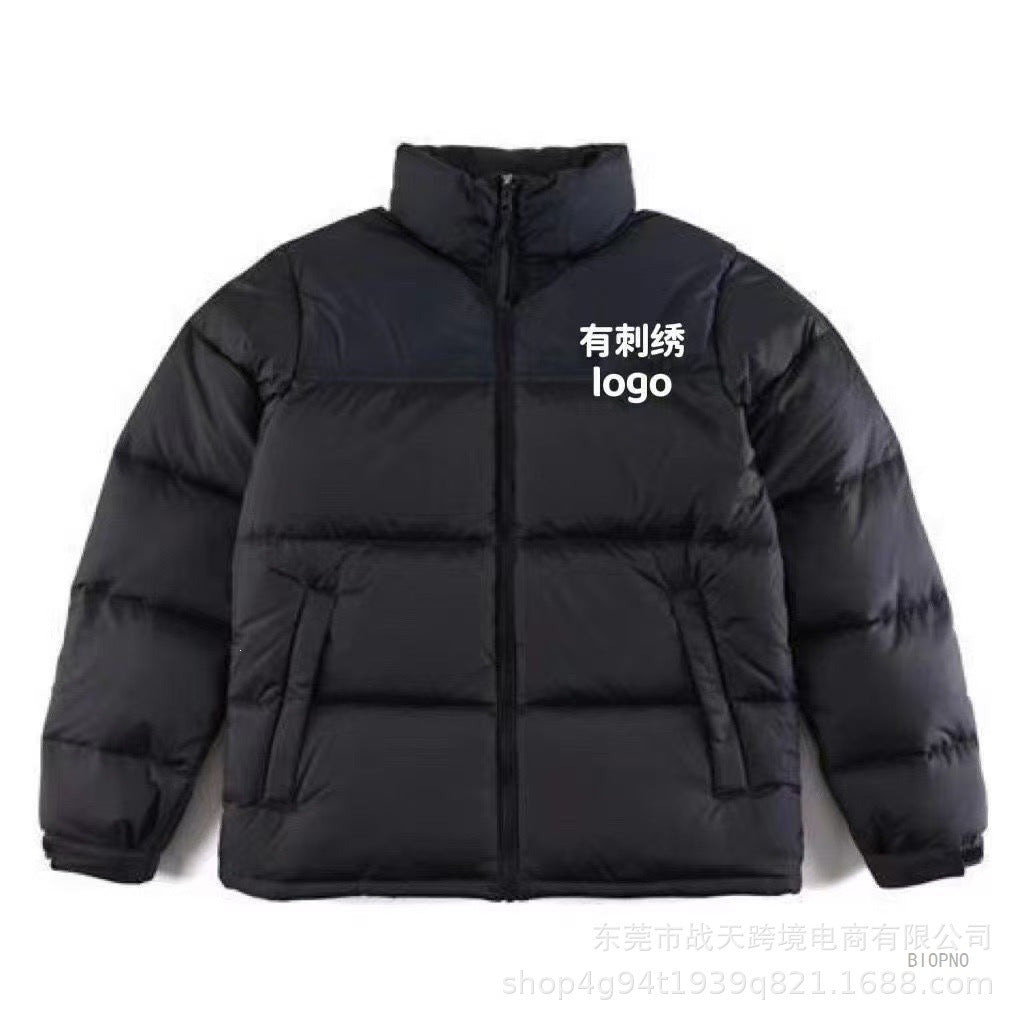 Gesteppte TNF-Jacken und -Westen | Diverse Designs