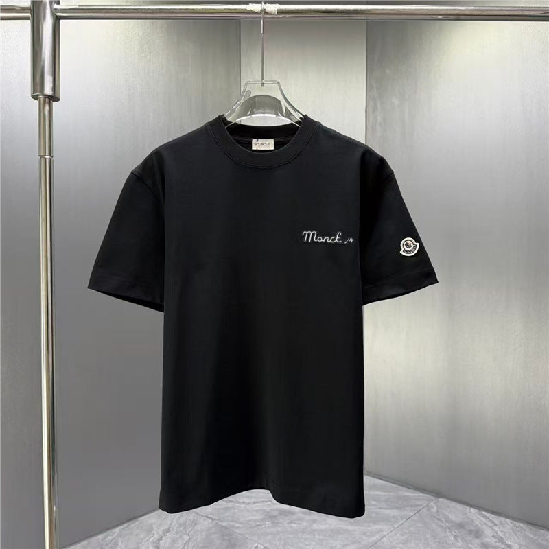 Camiseta MON | Manga Corta Y Cuello Redondo