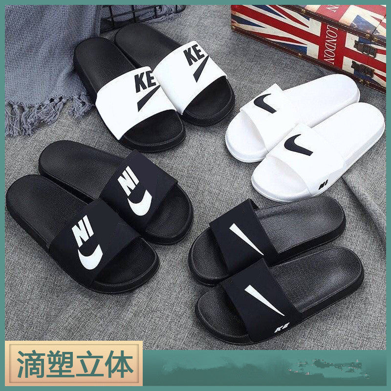 Zapatillas Hogar EVA Antideslizante | Sandalias Ligeras Unisex