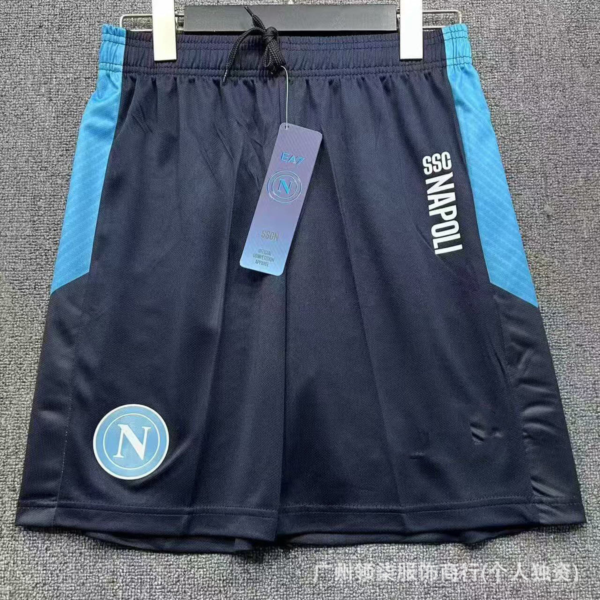 Men's Soccer Shorts | 2026