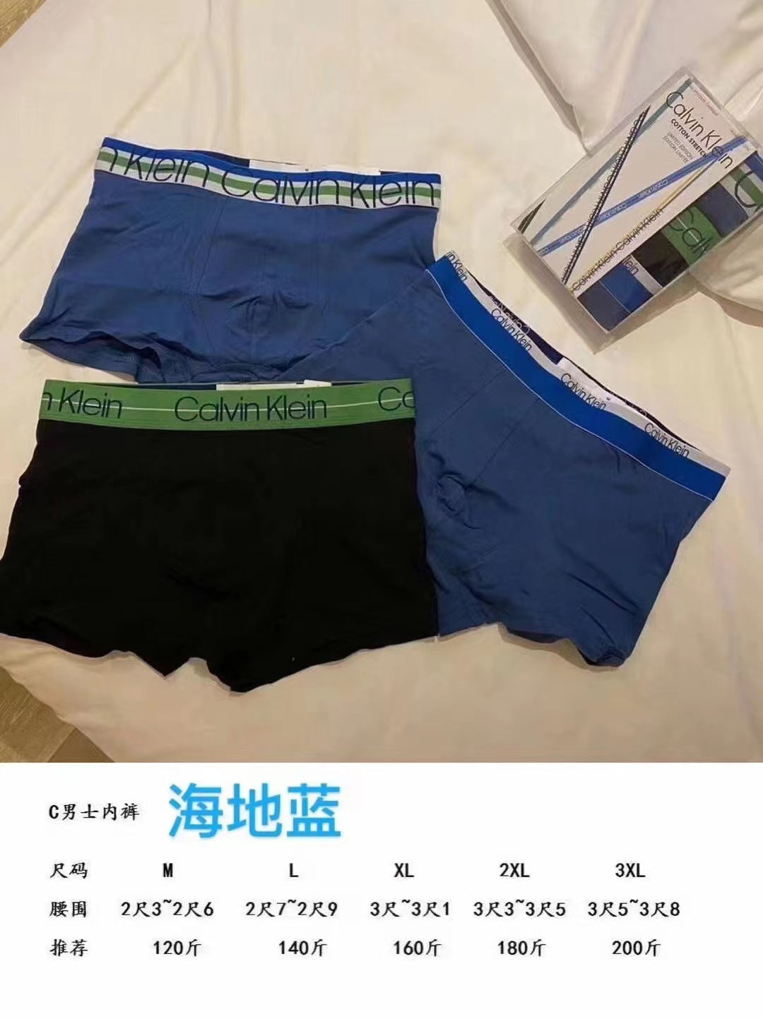 Pantalones de chándal de seda hielo sin costuras de la familia C C familia C