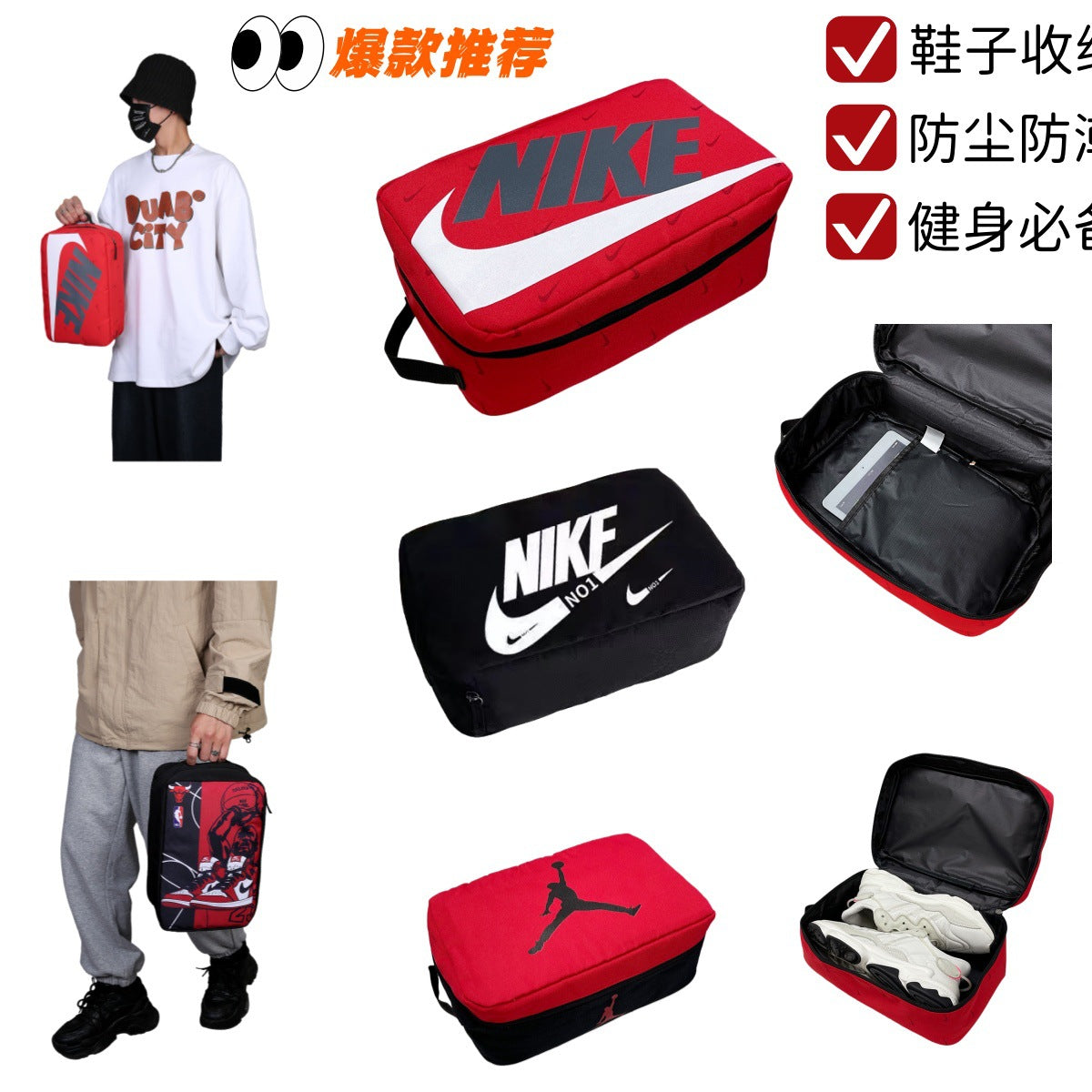 Bolsa Deportiva Zapatillas - Baloncesto Fútbol Gimnasio Unisex
