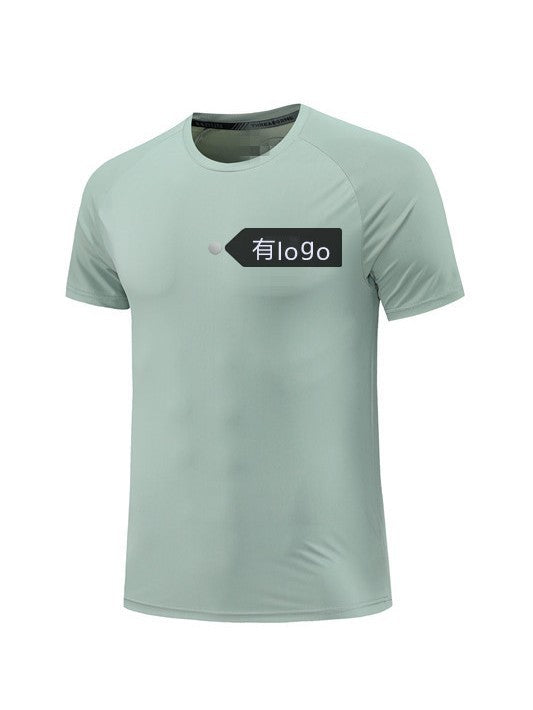 Machi Sports Camiseta al aire libre Camiseta de hielo de seda para hombre Deportiva Secado rápido Manga corta Suelta y elástica suelta Camiseta de cuello redondo Fitness Casual