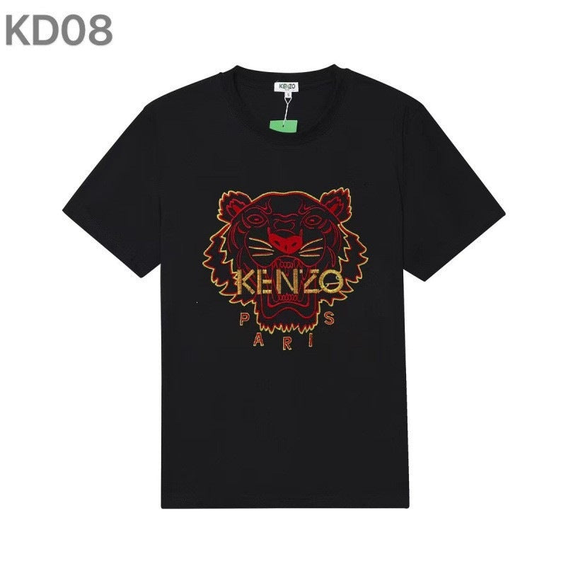Camiseta KZ | Estampado De Tigre